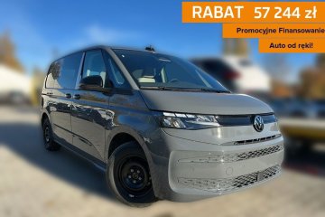 Family L1 2,0 l TDI 150 KM DSG