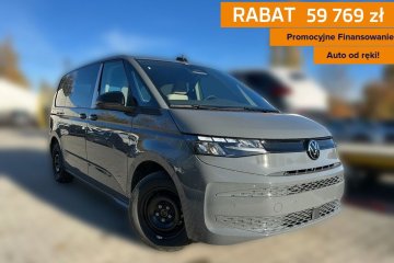 Family L1 2,0 l TDI 150 KM DSG